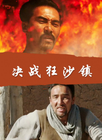 欧美亚洲日本国产综合网